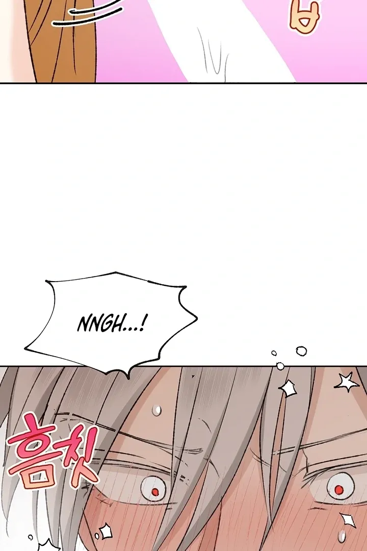 The Mating Of Elves - Chapter 41 Page 74