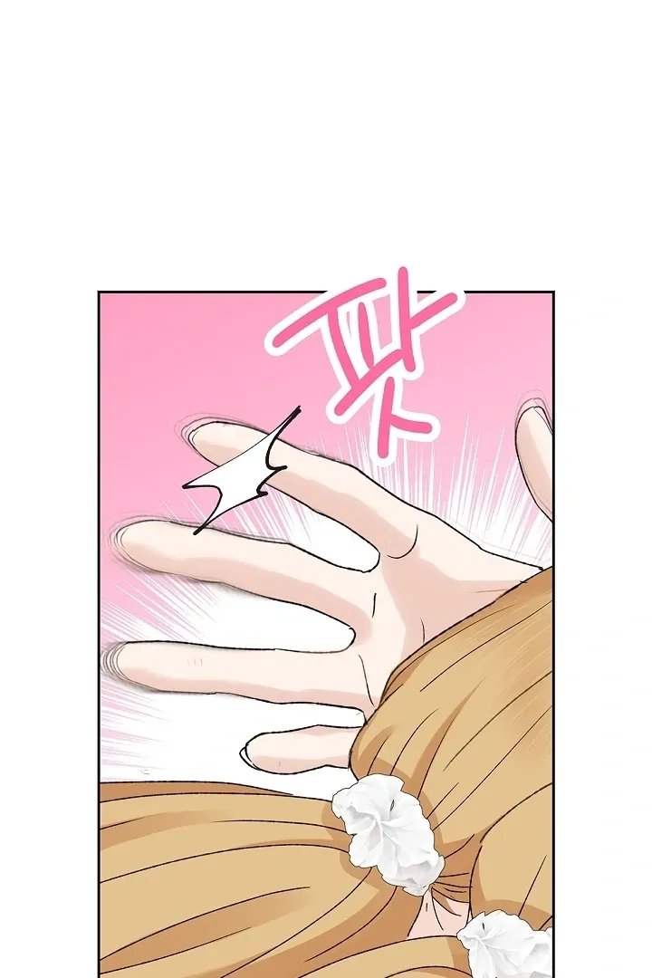 The Mating Of Elves - Chapter 41 Page 92