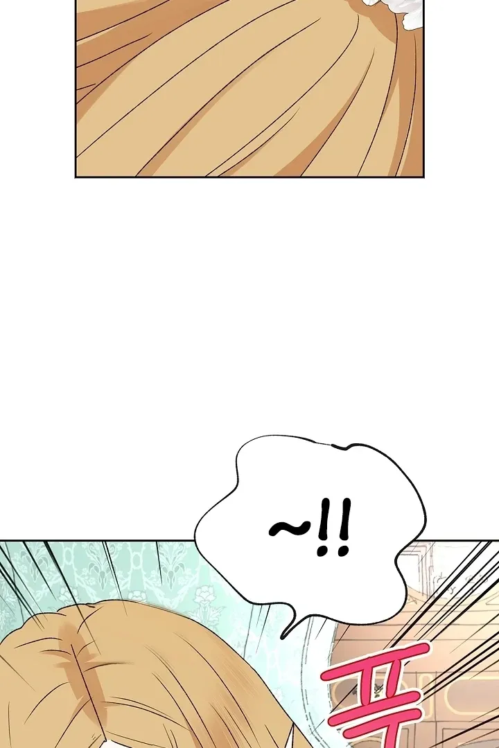 The Mating Of Elves - Chapter 41 Page 93