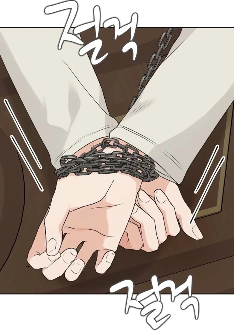 The Mating Of Elves - Chapter 42 Page 40