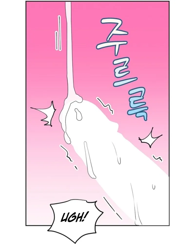 The Mating Of Elves - Chapter 42 Page 61