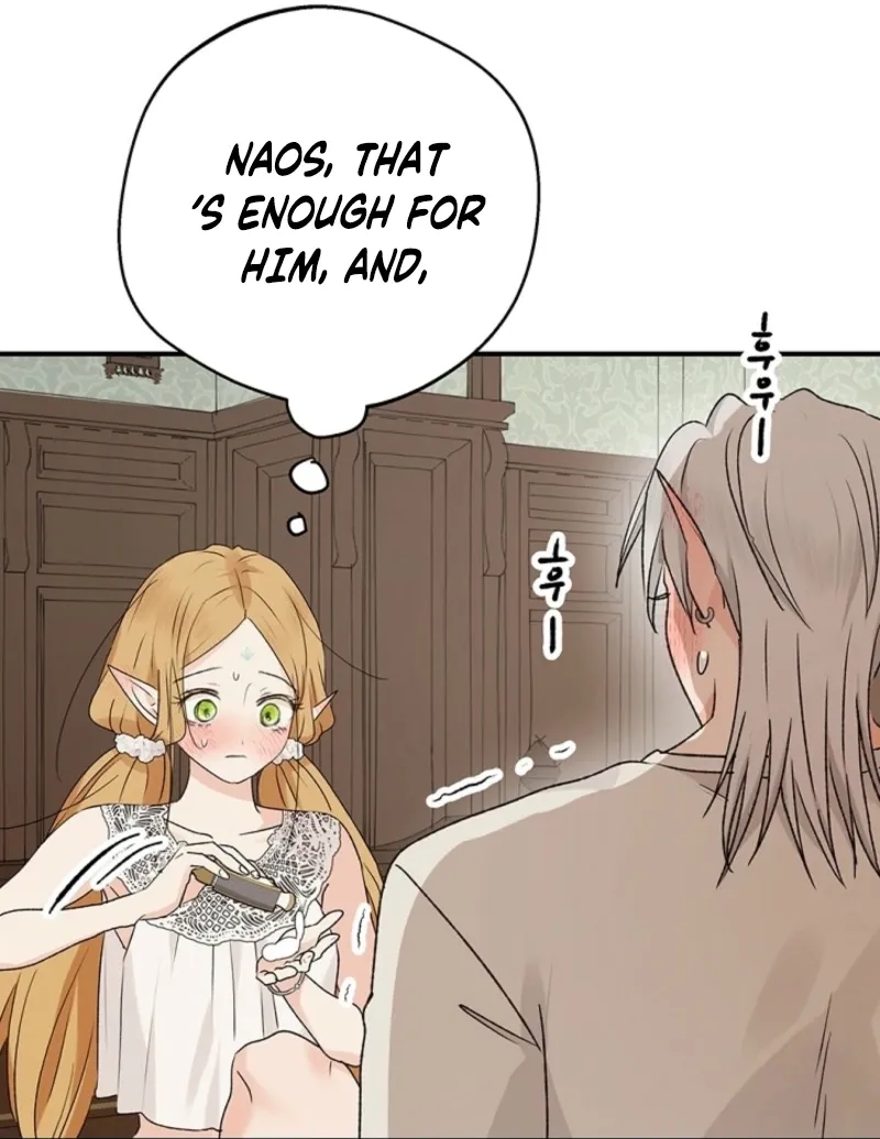 The Mating Of Elves - Chapter 42 Page 65