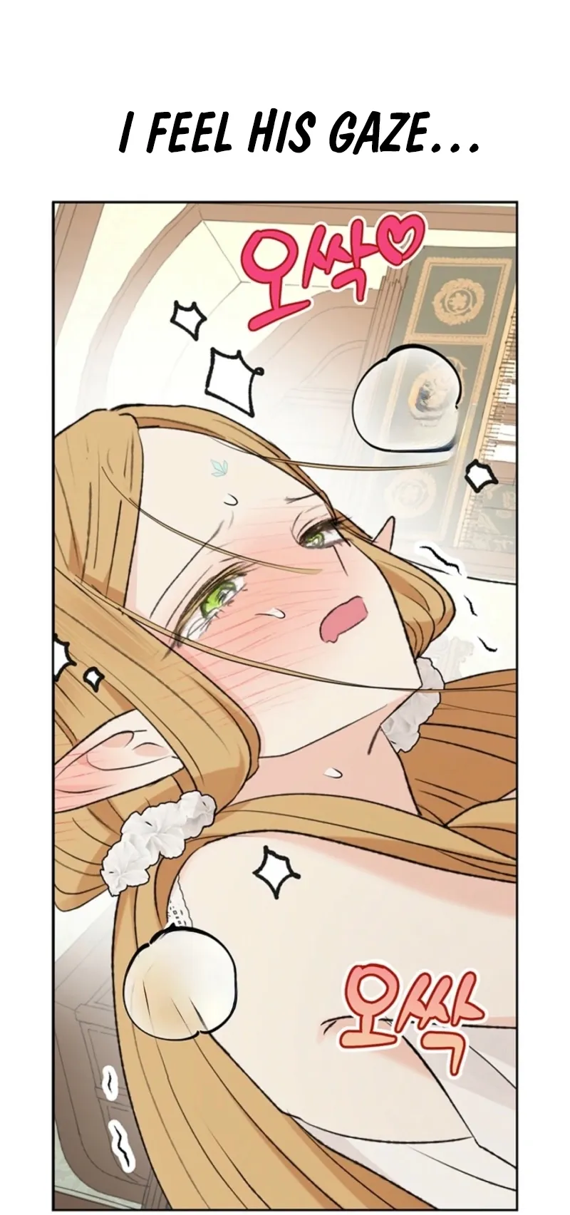 The Mating Of Elves - Chapter 42 Page 77