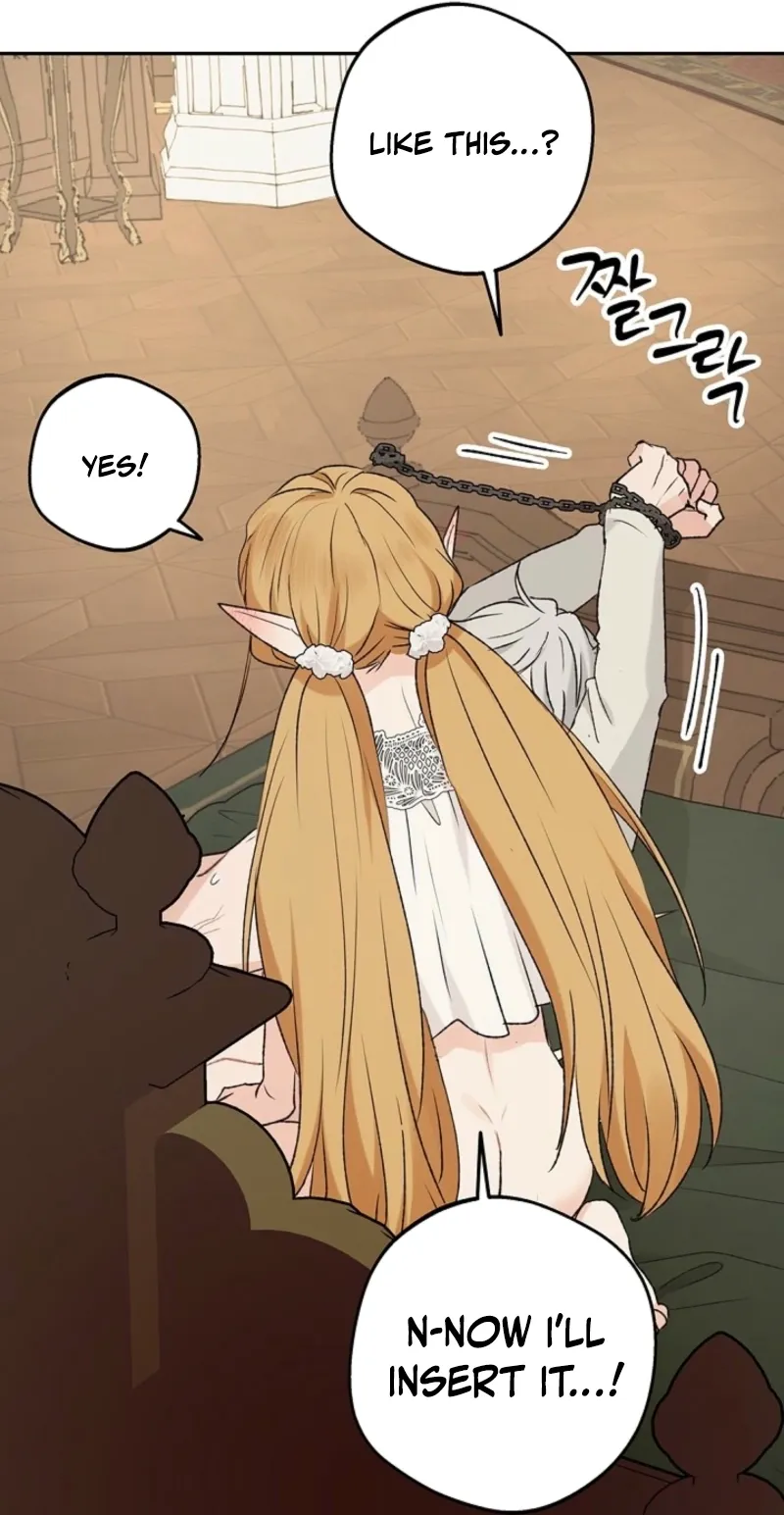 The Mating Of Elves - Chapter 42 Page 99