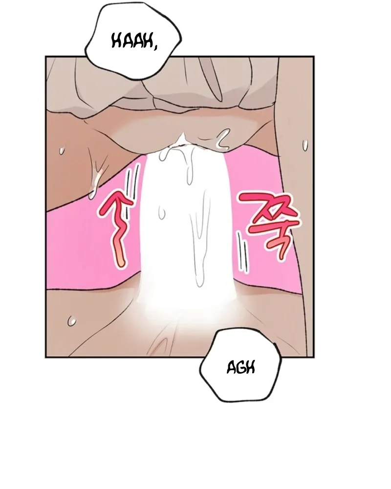 The Mating Of Elves - Chapter 42 Page 117
