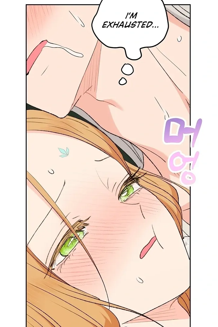 The Mating Of Elves - Chapter 43 Page 3