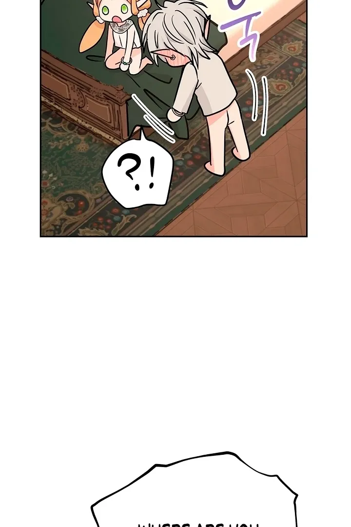 The Mating Of Elves - Chapter 43 Page 20