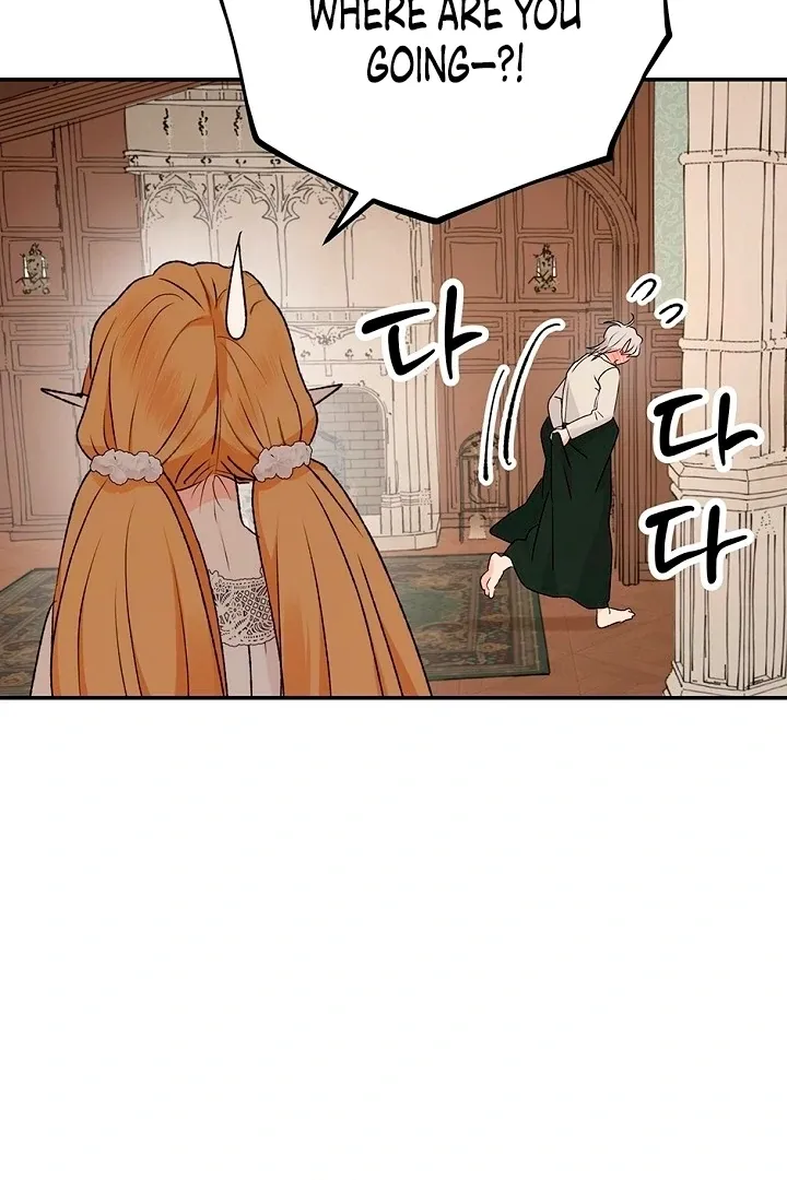 The Mating Of Elves - Chapter 43 Page 21