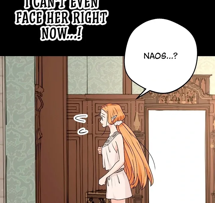 The Mating Of Elves - Chapter 43 Page 27