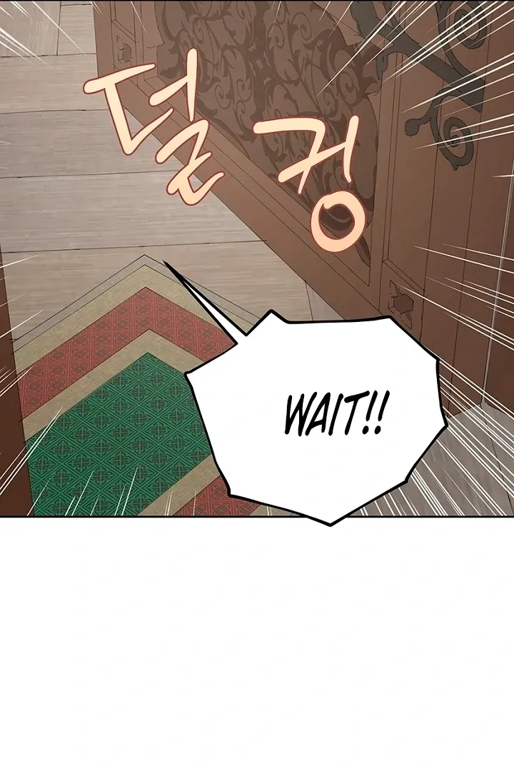 The Mating Of Elves - Chapter 43 Page 57