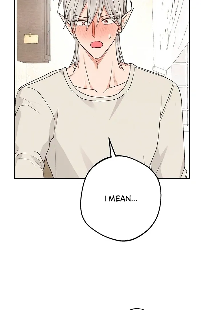 The Mating Of Elves - Chapter 43 Page 63
