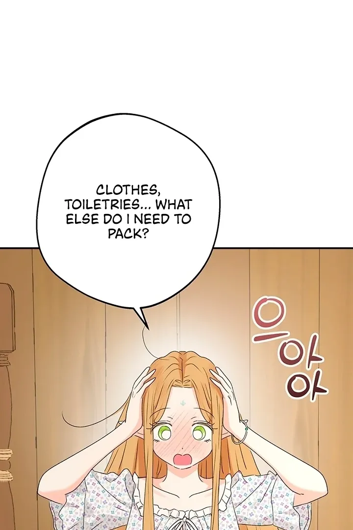 The Mating Of Elves - Chapter 43 Page 76