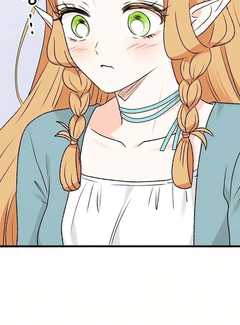 The Mating Of Elves - Chapter 44 Page 12