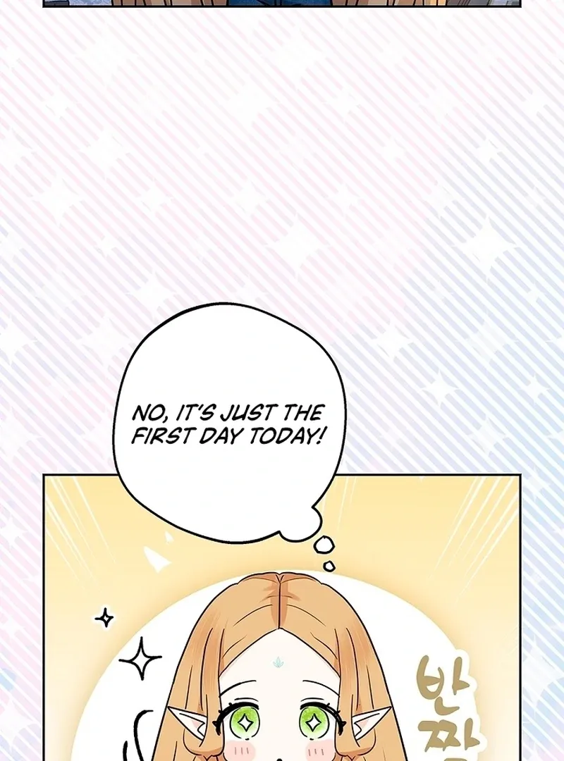 The Mating Of Elves - Chapter 44 Page 14