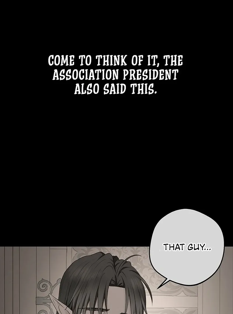 The Mating Of Elves - Chapter 44 Page 38