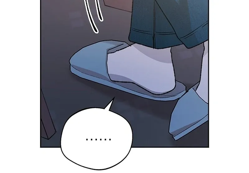 The Mating Of Elves - Chapter 44 Page 41