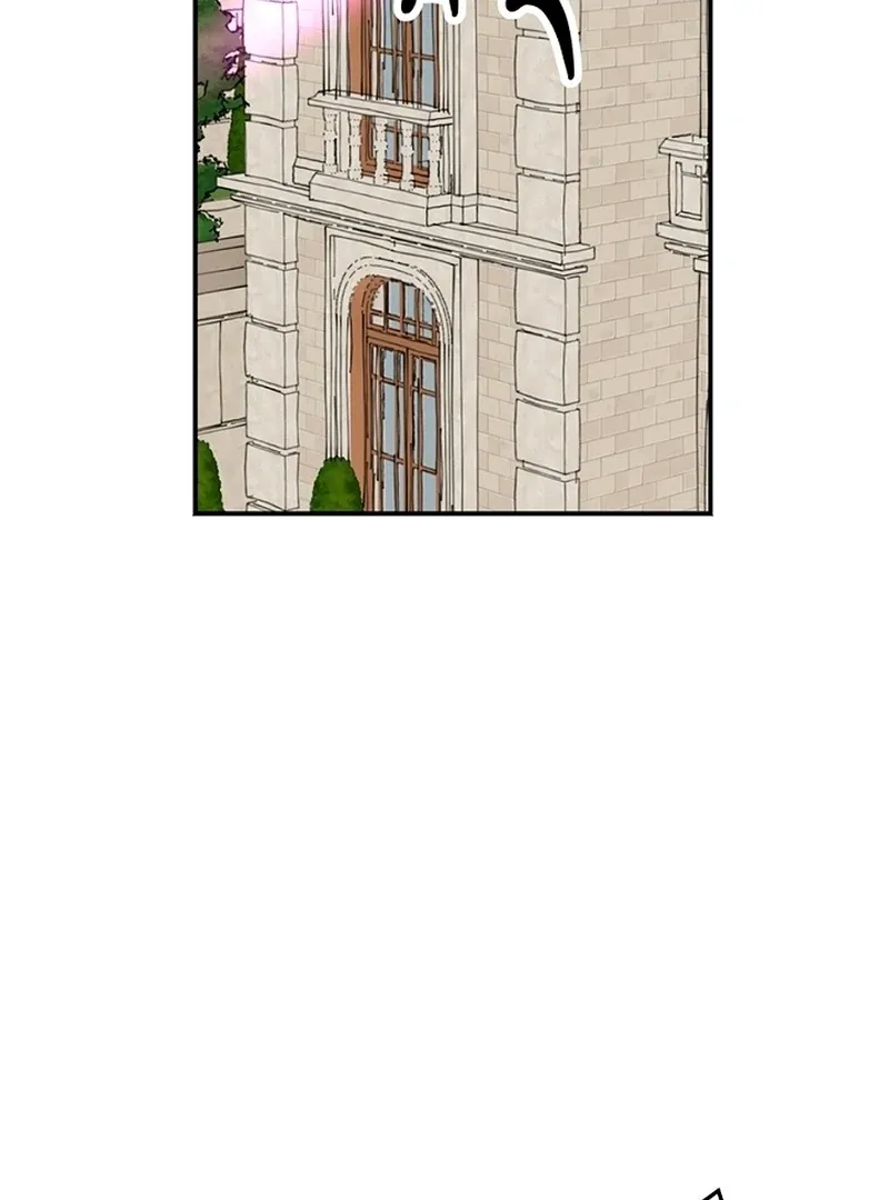 The Mating Of Elves - Chapter 44 Page 50