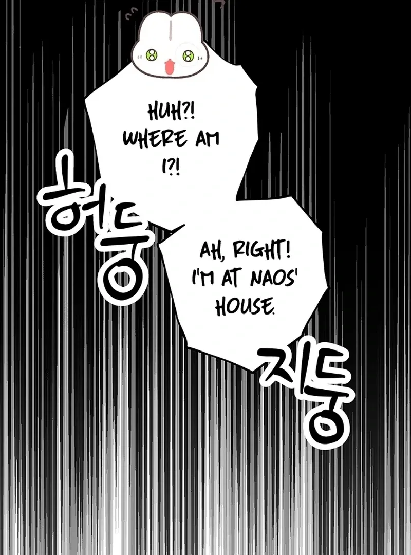The Mating Of Elves - Chapter 44 Page 54