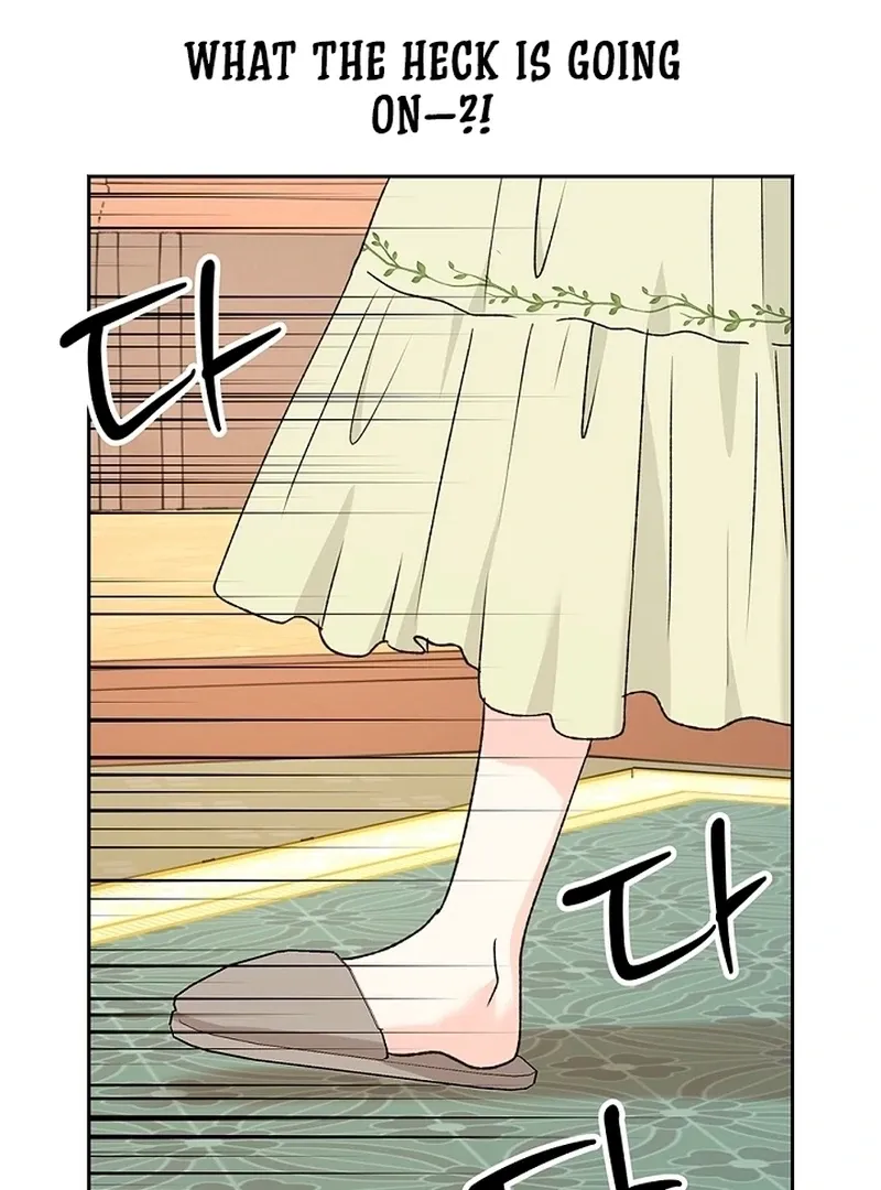 The Mating Of Elves - Chapter 44 Page 58