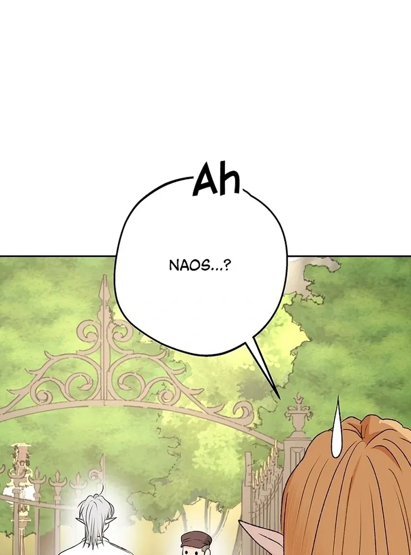 The Mating Of Elves - Chapter 44 Page 61