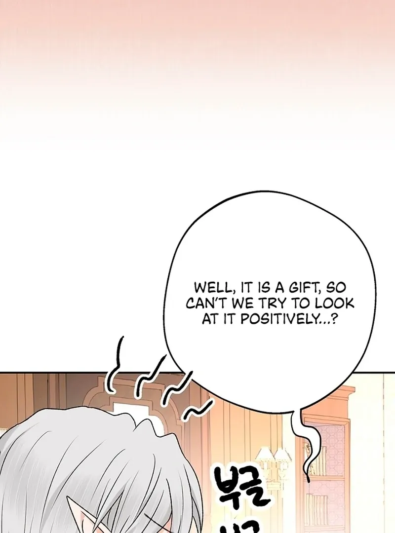 The Mating Of Elves - Chapter 44 Page 73