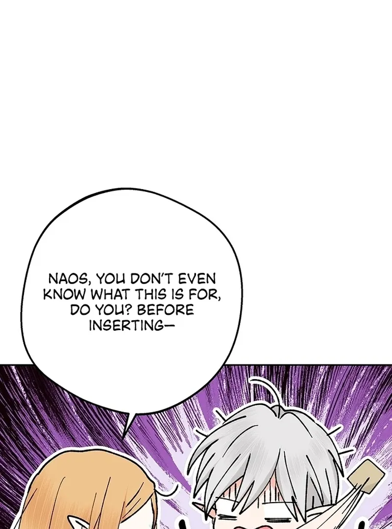 The Mating Of Elves - Chapter 44 Page 80