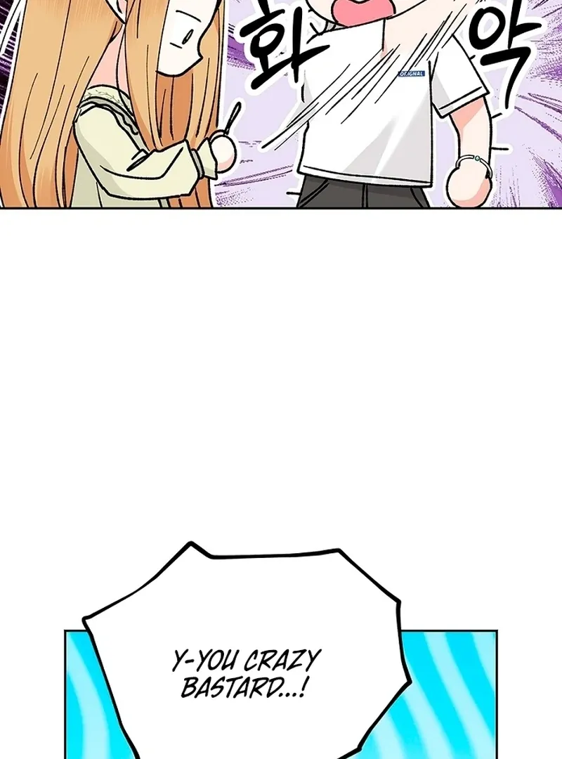 The Mating Of Elves - Chapter 44 Page 81