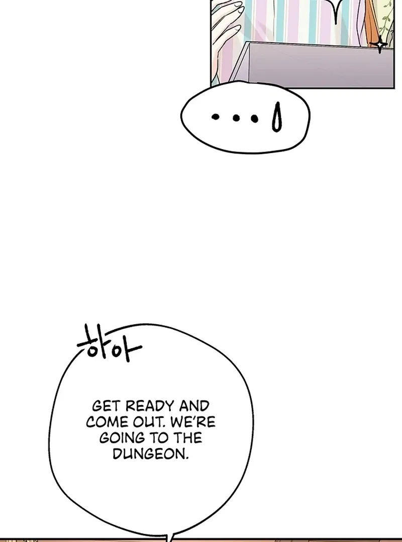 The Mating Of Elves - Chapter 44 Page 98