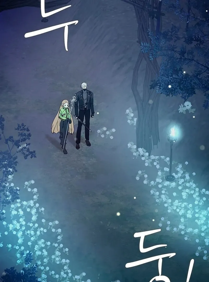 The Mating Of Elves - Chapter 44 Page 107