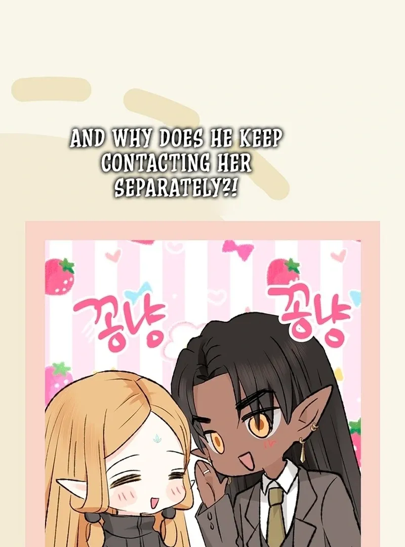 The Mating Of Elves - Chapter 44 Page 126