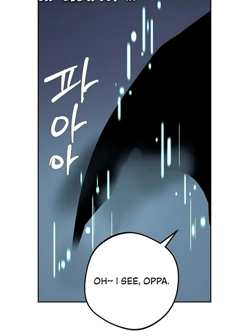 The Mating Of Elves - Chapter 44 Page 130