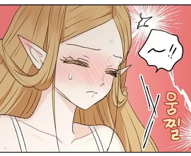 The Mating Of Elves - Chapter 45 Page 60
