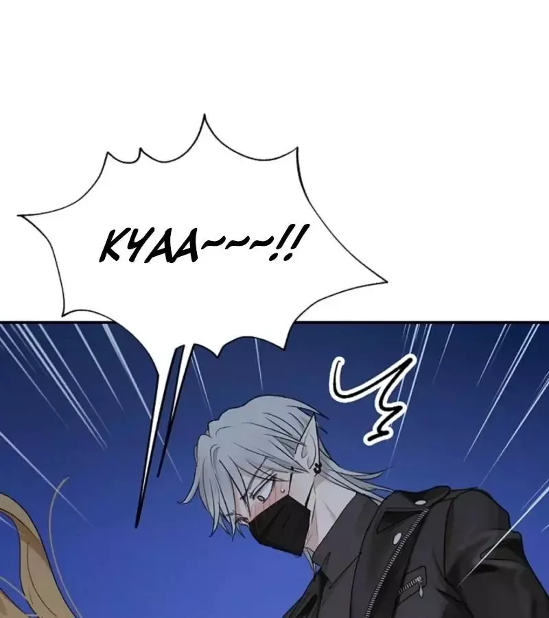 The Mating Of Elves - Chapter 45 Page 67