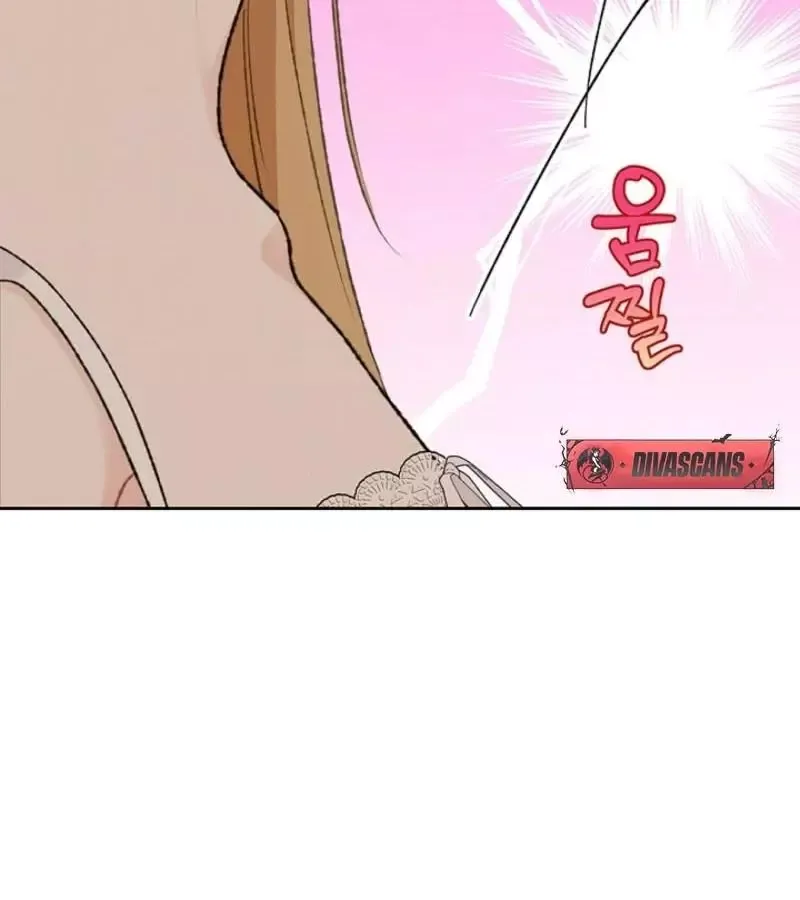 The Mating Of Elves - Chapter 45 Page 85