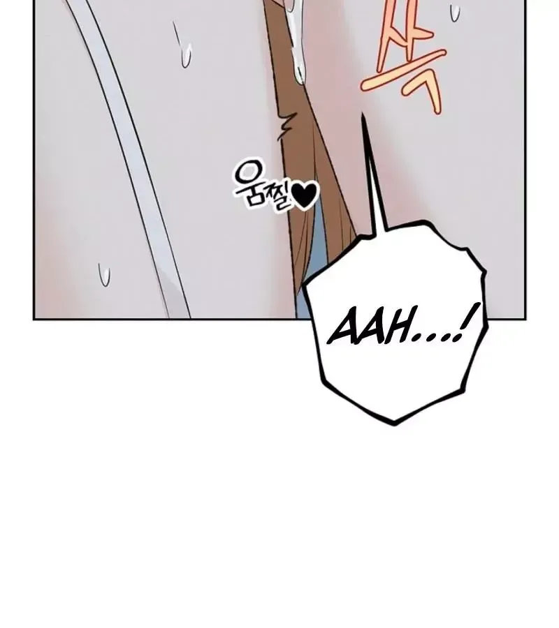 The Mating Of Elves - Chapter 45 Page 113
