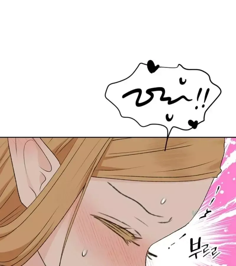 The Mating Of Elves - Chapter 45 Page 114