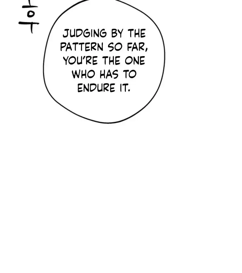 The Mating Of Elves - Chapter 45 Page 125