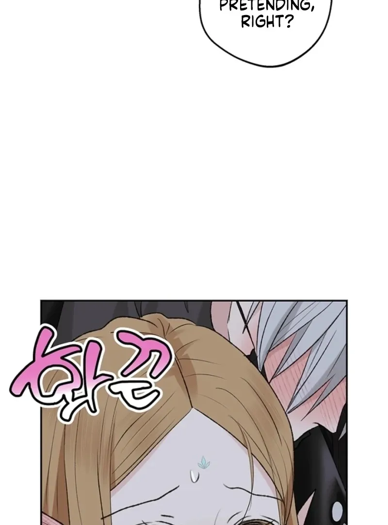 The Mating Of Elves - Chapter 46 Page 15