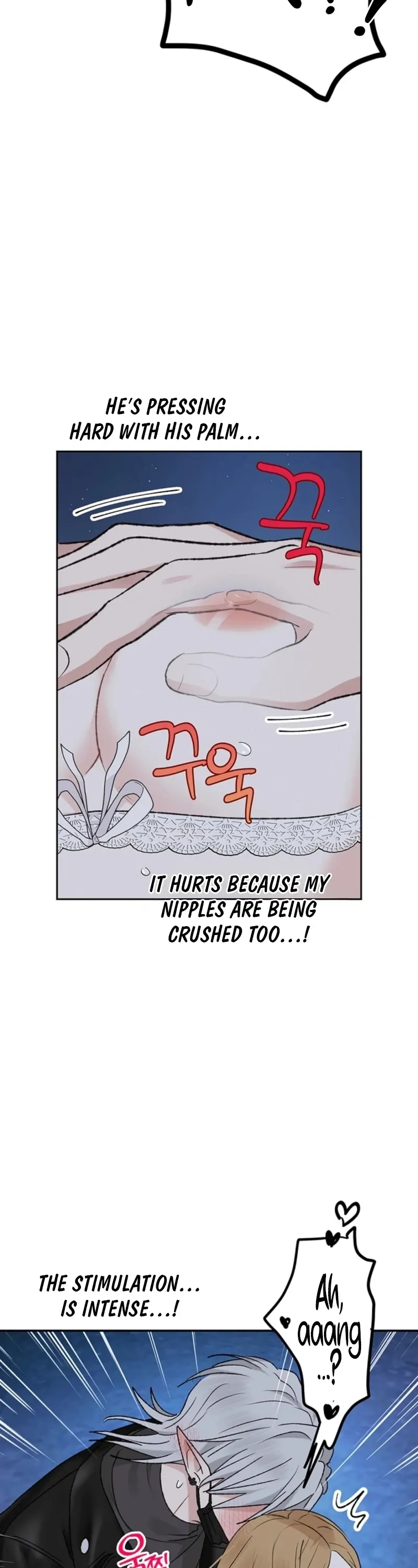 The Mating Of Elves - Chapter 46 Page 26