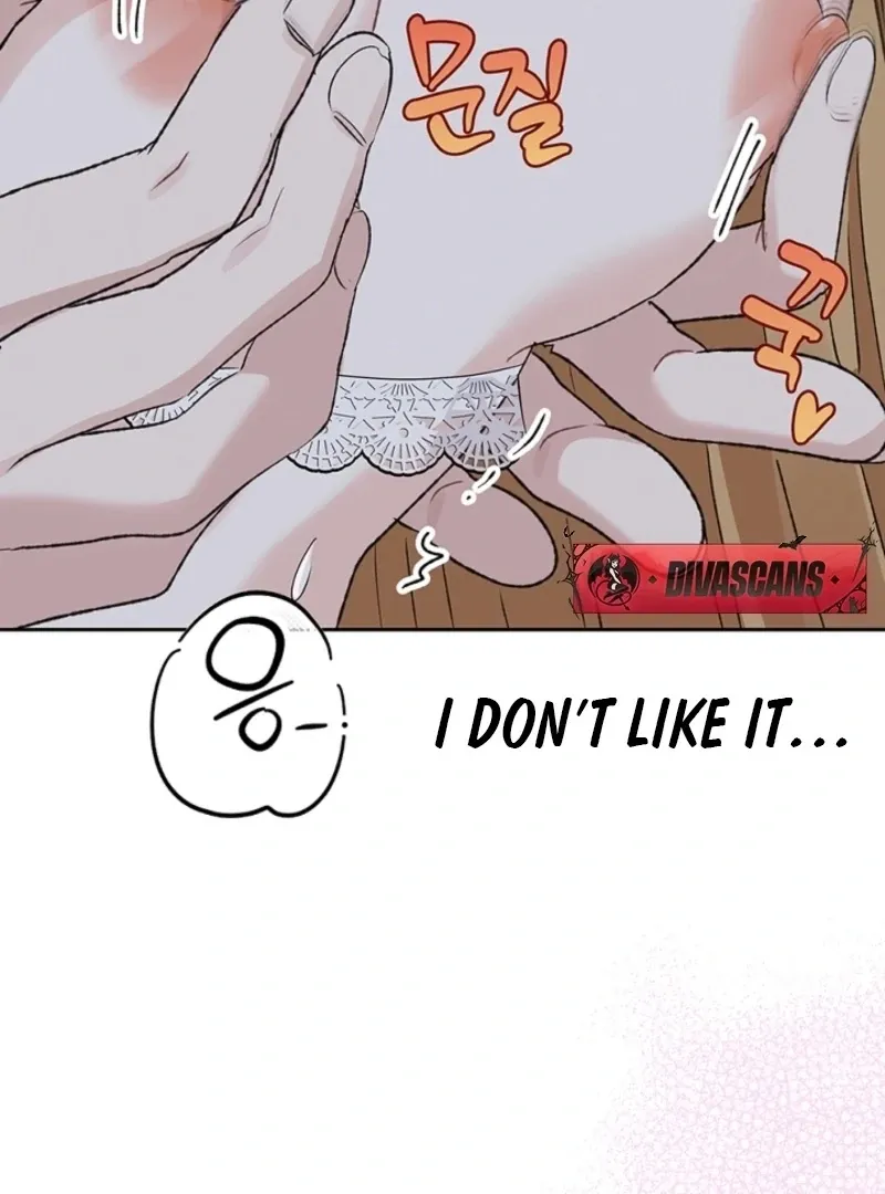 The Mating Of Elves - Chapter 46 Page 31