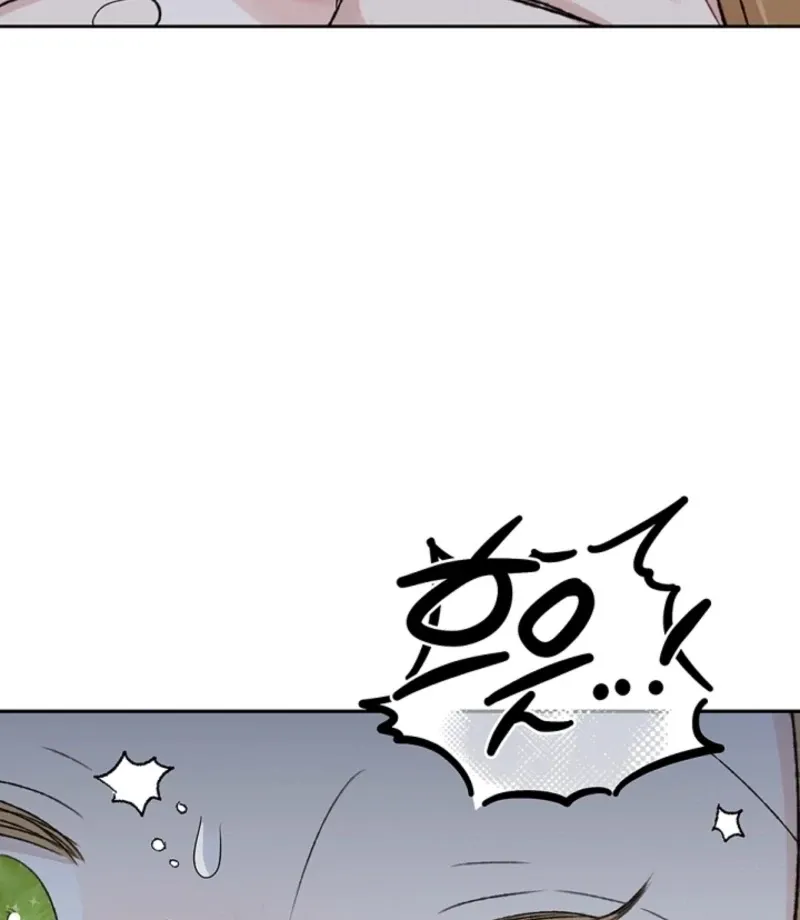 The Mating Of Elves - Chapter 46 Page 37