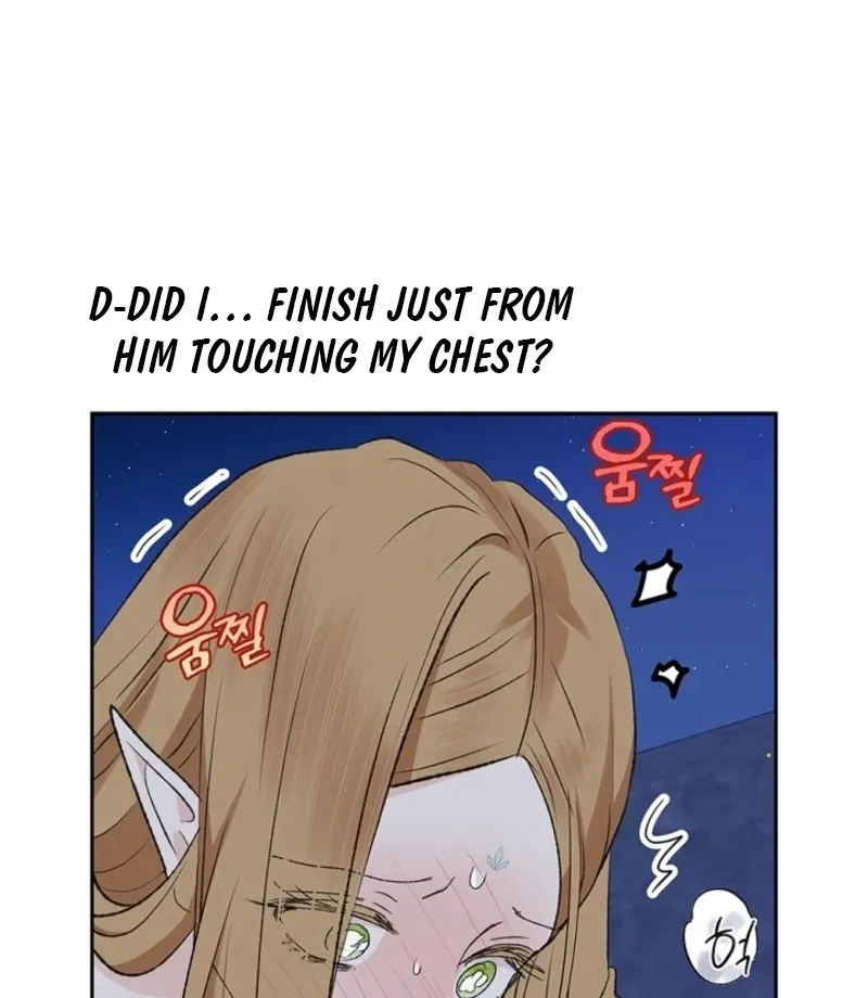 The Mating Of Elves - Chapter 46 Page 42