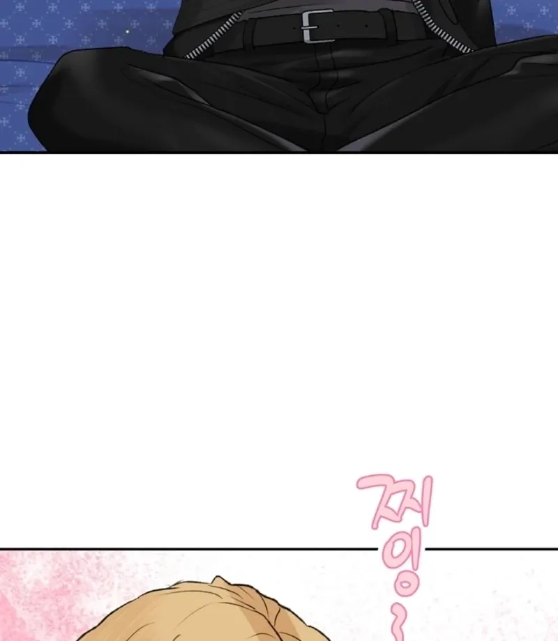 The Mating Of Elves - Chapter 46 Page 68