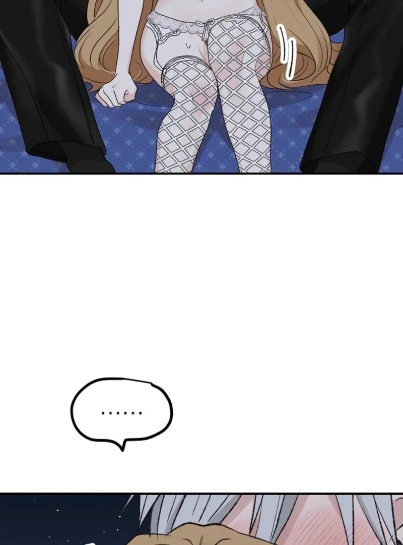 The Mating Of Elves - Chapter 46 Page 75