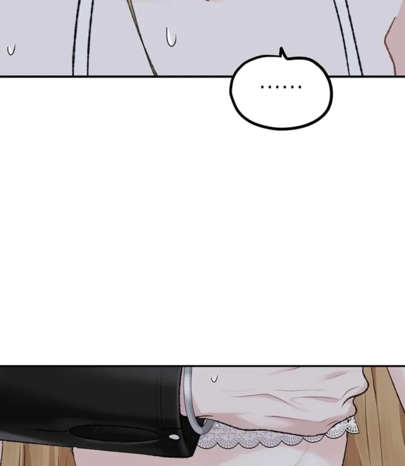 The Mating Of Elves - Chapter 46 Page 77