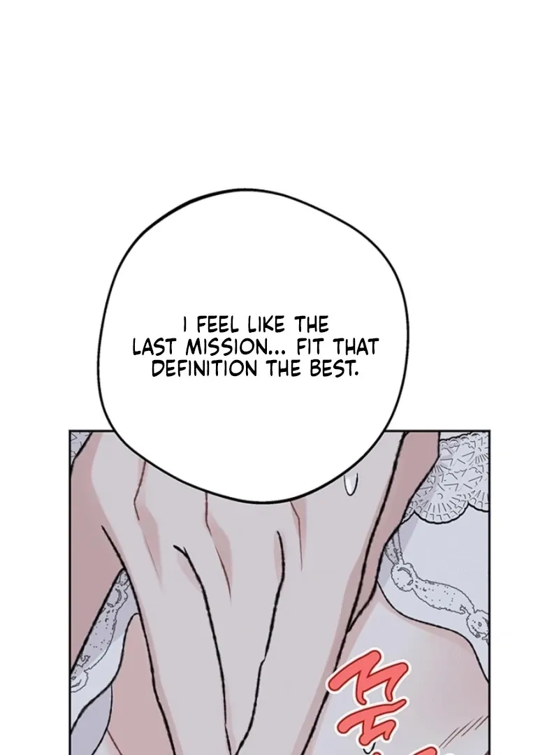 The Mating Of Elves - Chapter 46 Page 79