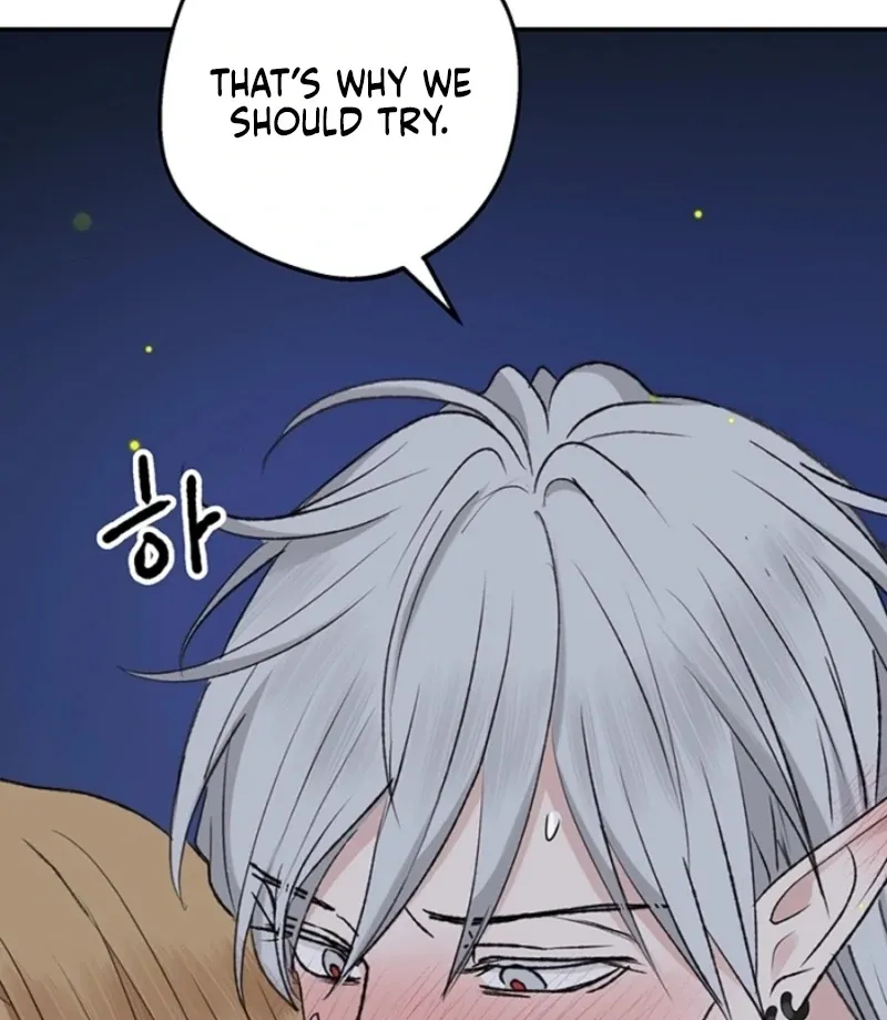 The Mating Of Elves - Chapter 46 Page 85