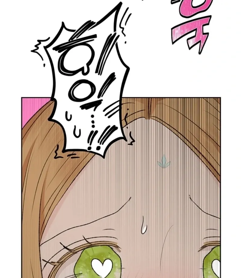 The Mating Of Elves - Chapter 46 Page 120