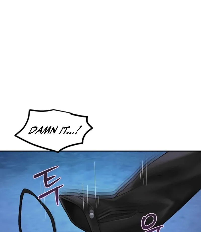 The Mating Of Elves - Chapter 47 Page 17