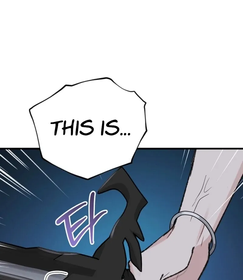 The Mating Of Elves - Chapter 47 Page 25
